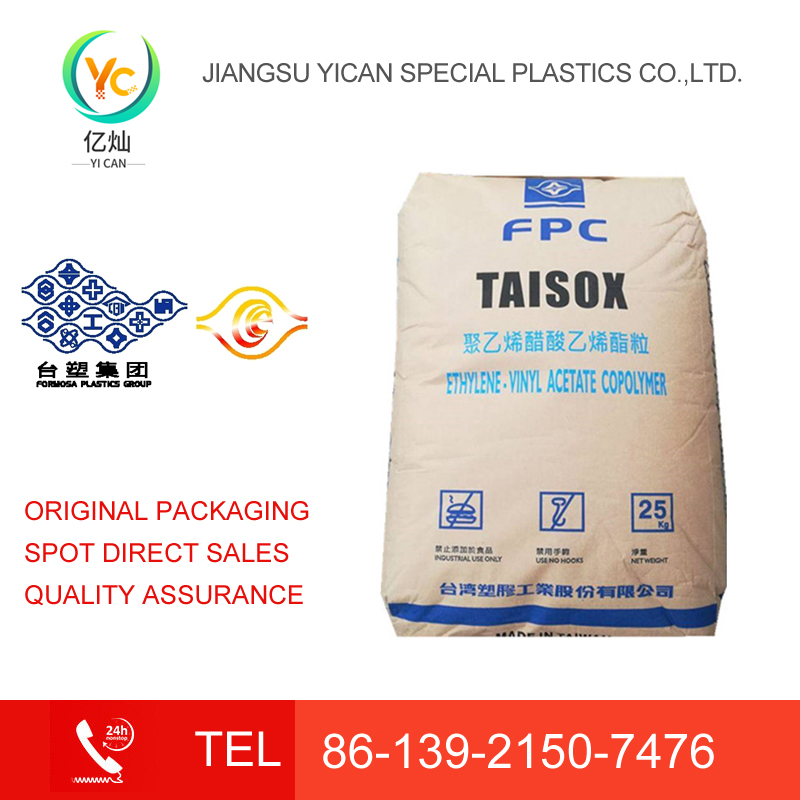 Taisox 7760S