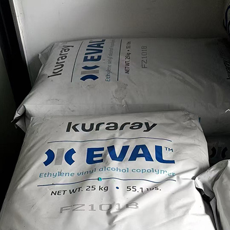EVOH Пластик-частица