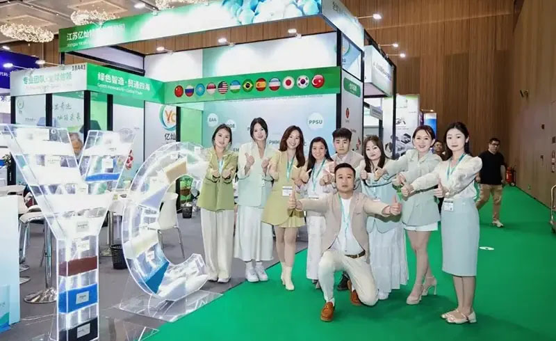 Откройте для себя новейшие решения от Yican на CHINAPLAS 2026